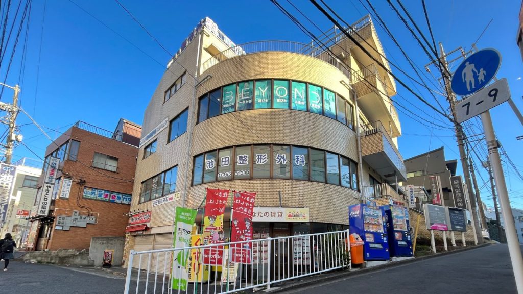 BEYOND二俣川店