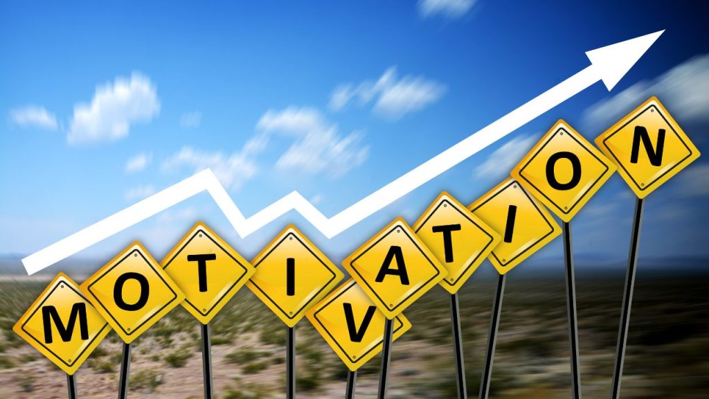 モチベーションの変化